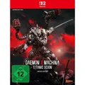 Nintendo Switch 2: Daemon X Machina Titanic Scion Limited Edition