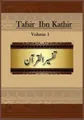 Tafsir Ibn Kathir: Volume 1 by Ibn Kathir