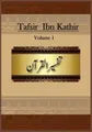 Ibn Kathir Tafsir Ibn Kathir (Taschenbuch) (US IMPORT)