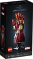 🏅LEGO® Super Heroes 76223 Iron Mans Nano Handschuh Marvel NEU💎OVP💎EOL