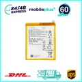 Akku für Huawei Y6 2018 Y7 2018 P Smart HB366481ECW-11 3020mAh wie Original NEU