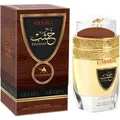 Le Chameau Arabia Khashab Eau de Parfum 100ml