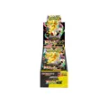 The Pokémon Company Sammelkarte Pokemon Mega Dream EX Highclass Booster Display M2A Japanisch