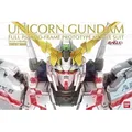 Bandai PG 1/60 UNICORN GUNDAM - Rot
