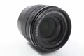 Panasonic Lumix G Vario 12-60mm 1:3.5-5.6 Asph. OIS (H-FS12060), top Zustand
