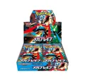 The Pokémon Company Sammelkarte Pokemon Mega Brave Booster Display M1L Japanisch