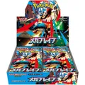 Pokemon Kartenspiel Mega Booster Packung Mega Brave Verpackung M1L