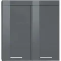 INOSIGN Hängeschrank Avena Breiter Badschrank mit verstellbaren Böden - Maße (B/T/H) 73/23/77 cm grau