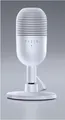 Razer Seiren V3 Mini - Mikrofon - USB - weiß (RZ19-05050300-R3M1)