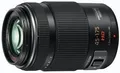 Panasonic Lumix H-PS45175 - Telezoomobjektiv