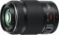 Panasonic Lumix 4-5,6/45-175 mm G X Vario PZ schwarz