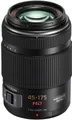 Panasonic Lumix G Vario PZ 45-175mm 1:4-5,6 ASPH. schwarz Objektiv