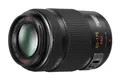 Panasonic Lumix H-PS45175E-K - LUMIX G X VARIO PZ 45-175 mm Objektiv
