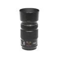 Panasonic Lumix G Vario PZ 45-175mm/4-5,6 ASPH (Po gebraucht Objektiv