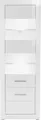 Home affaire Vitrine BIANCO Höhe 198 cm