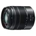 Lumix H-FS45150