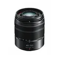 Panasonic LUMIX G VARIO 45-150mm F4–5.6 ASPH. O.I.S. für MFT-Mount H-FS45150EKA