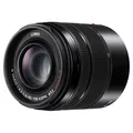 Panasonic H-FS45150EKA LUMIX G Vario Telezoom 45-150 mm F4.0-5.6 ASPH. Objektiv (90-300 mm KB, O.I.S. Bildstabiliator) schwarz