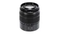 Panasonic Lumix G Vario 45-150mm 1:4-5,6 OIS schwarz Objektiv