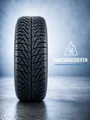 1x 205/55 R16 94V XL Fulda MultiControl Ganzjahresreifen Allwetter 3PMSF NEU