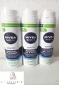 ♥34,92€/1L♥ 3 x 200ml Nivea Men Sensitiv Rasierschaum Gel Sensitive