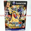 Gebraucht Nintendo Gamecube one piece Gurabato! Eile 28373 Japan Import