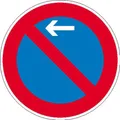 SafetyMarking Aluminium Verkehrsschild - StVO Eingeschränktes Haltverbot, Größe 42 cm, Weiß / Silber, Typ1, Retroreflektierend, Wandmontage