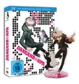 Danganronpa - Staffel 1 - Gesamtausgabe - [Blu-ray] Collectors Edition inkl. Acryl-Figur