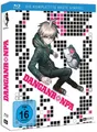 Danganronpa - Staffel 1 - Gesamtausgabe - Blu-Ray - NEU