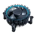 Intel Laminar Kühler Sockel 1700 RM1 CPU Kühler für CPUs - 65 Watt 1x PWM Lüfter