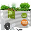 TTL GARDEN 160x80x80cm Spirit M Metall Hochbeet Silber - Stahl rostfrei verzinkt Wellblech ovale Form groß sehr stabil & wetterfest Garten Beet für Gemüse Kräuter Blumen Gartenbeet Gemüsebeet