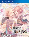 Yunohana SpRING! - standard edition [PSVita][Japanische Importspiele]