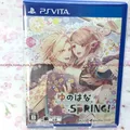 GEBRAUCHT PSVITA Yunohana SpRING! PlayStation VITA 94028 JAPAN IMPORT