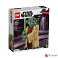 LEGO® Star Wars - 75255 "Yoda™"