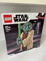 LEGO STAR WARS: YODA (75255) - NEU - NEW - SEALED BOX - GOOD CONDITION