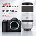 Canon EOS R5 Mark II + RF 100-500mm F4.5-7.1L IS USM Bundle Vollformat 8K