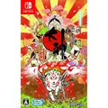 Okami Zekkeiban Nintendo Switch Spiel Neu 70 NEU