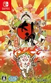 Neue Nintendo Switch Okami Spektakuläre Version 94894 JAPAN IMPORT
