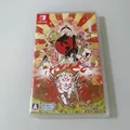 SW Okami Zekkeiban Nintendo Switch Capcom Action Adventure / Capcom
