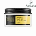 COSRX Advanced Snail 92 All In One Cream 100 ml