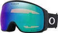 OAKLEY FLIGHT TRACKER L Schneebrille 2026 matte black/prizm argon iridium