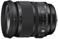 Sigma 24-105 mm / 4,0 DG OS HSM ART  Objektiv für Nikon Demo-Ware