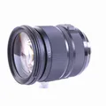Sigma 24-105mm F/4.0 DG OS HSM ART für Nikon + GARANTIE* (#B12582)