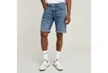 G-STAR Shorts