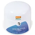 Martina Gebhardt SHEABUTTER Cream   50ml