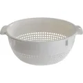 Westmark Seiher (26 cm) (2126 2211)