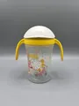 NUK Magic Cup Trinklernbecher, 8+ Monate, 230 ml, auslaufsicherer 360°-Trinkrand