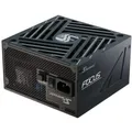 Sea Sonic FOCUS-GX-850 -850W -ATX 3.1 -80+ Gold -Netzteil-leiser Betrieb-schwarz