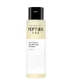 Cosrx PEPTIDE-132 Ultra Perfect Hair Bonding Shampoo Haarshampoo 200 ml