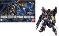 GUNDAM - HG Gundam Astray Gold Frame Amatsu Mina 1/144 - Model Kit